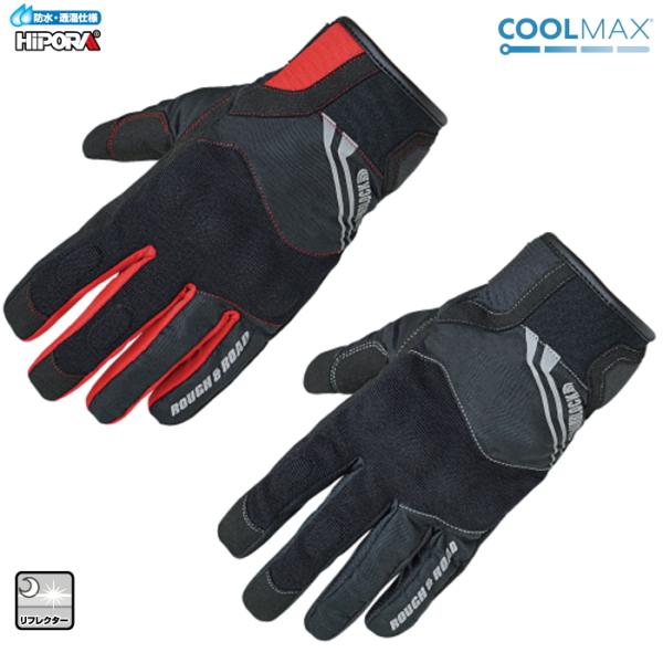 サイズ交換可能 ラフアンドロード RR8911 ラフプロテクションレイングローブ バイク 防水 RO...