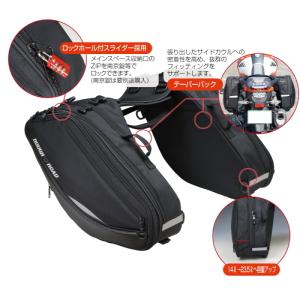 処分特価 ラフアンドロード RR9116 バリ...の詳細画像2