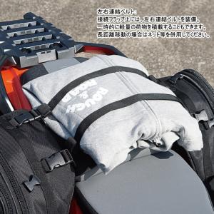 処分特価 ラフアンドロード RR9116 バリ...の詳細画像5