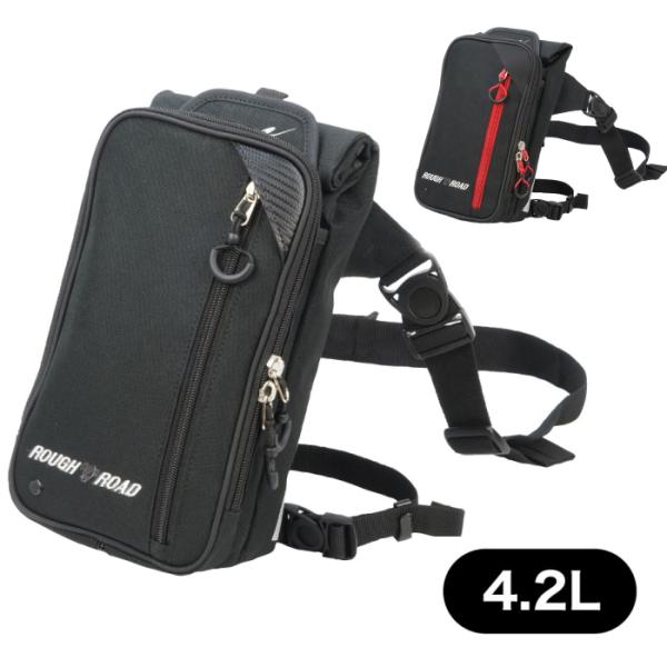 ラフアンドロード RR9313 AQA DRY ホルスター (4.2リットル) バイク 防水 レッグ...