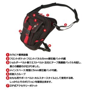 処分特価 ラフアンドロード RR9452 F-...の詳細画像2
