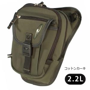ラフアンドロード RR9452 F-ホルスター (コットンカーキ) (2.2リットル) バイク レッグバッグ 太ももバッグ ROUGH＆ROAD ラフ＆ロード RR9452C-KK