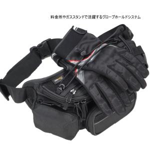 ラフアンドロード RR9551 SCHWARZ...の詳細画像3