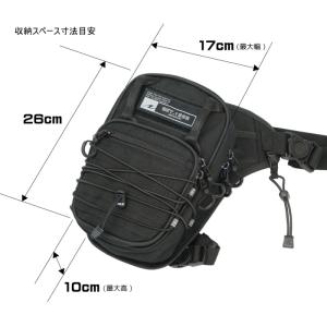 ラフアンドロード RR9704 コンバットホル...の詳細画像2