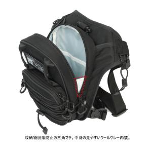 ラフアンドロード RR9704 コンバットホル...の詳細画像3