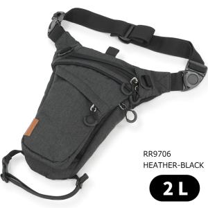 ラフアンドロード RR9706 ラフレッグホルスター (HEATHER-BLACK / ヘザーブラック) 2リットル バイク レッグバッグ 太ももバッグ ROUGH＆ROAD ラフ＆ロード
