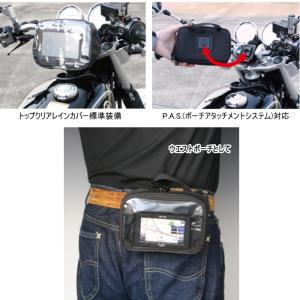 ラフアンドロード RR9803 ガジェットP....の詳細画像2