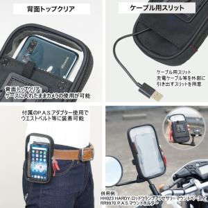 ラフアンドロード RR9812 P.A.S.ス...の詳細画像2