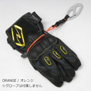 ラフアンドロード RR9967BK ラフグロー...の詳細画像3