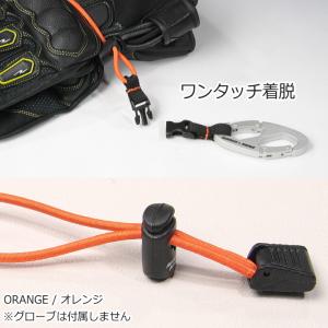 ラフアンドロード RR9967BK ラフグロー...の詳細画像4