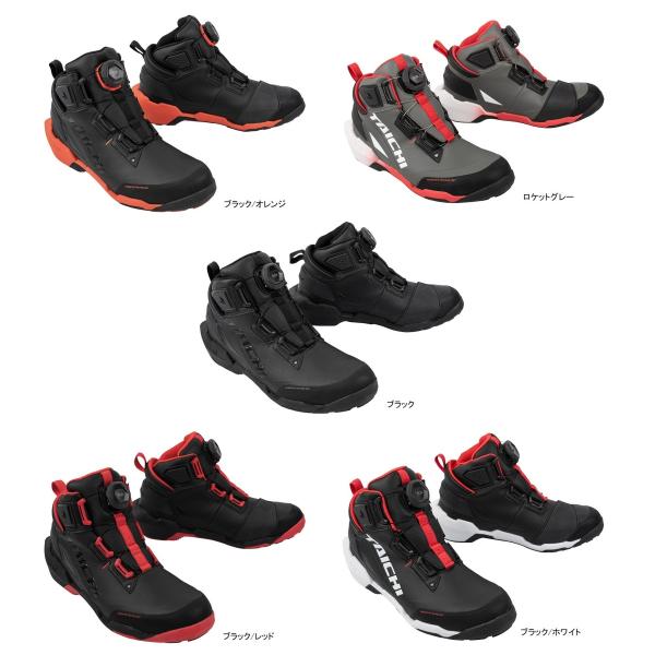 RSタイチ RSS013 DRYMASTER アローシューズ ドライマスター 防水 ライディングシュ...