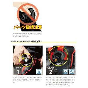 RS TAICHI RSS013 DRYMAS...の詳細画像5