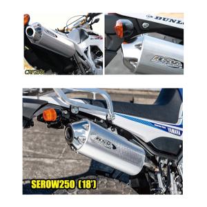 R.S.V. RSV1408 4stシリーズI...の詳細画像2