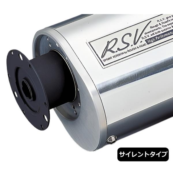 R.S.V. RSV5001 RSVシリーズII 4st用 サイレントインナーサイレンサー (サイレ...