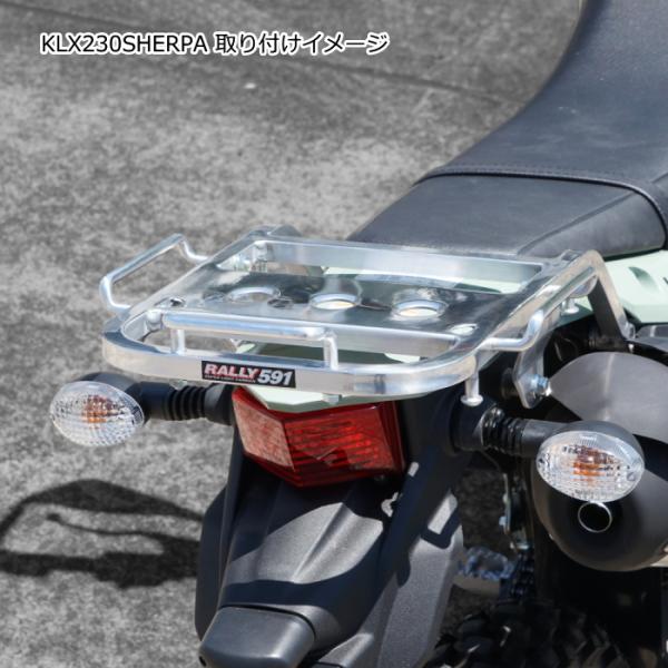 RALLY RY59131 ラリー RALLY591スーパーライトキャリア オフロードモデル (KA...