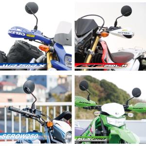 RALLY RY690 ラリー690ミラー (...の詳細画像4