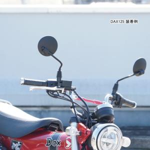 RALLY RY690 ラリー690ミラー (...の詳細画像5