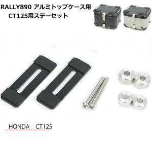 NITRON（ナイトロン） NTBKK72R-TQ NTBKK72R-TB リアサスペンション