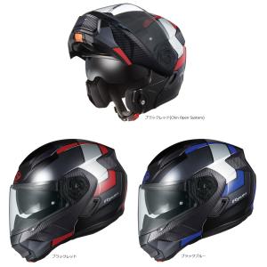 在庫限り 処分 OGK KABUTO RYUKI FEEL リュウキ フィール システムヘルメット