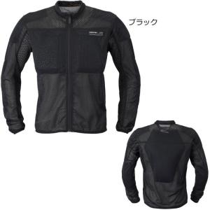 2025年8月】クシタニ バイク用 プロテクター付ジャケット