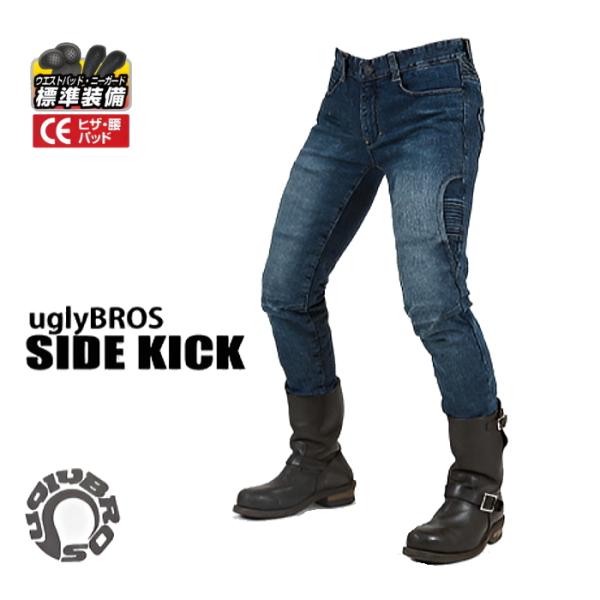 処分特価 uglyBROS UB0015 アグリブロス MOTOPANTS SIDE KICK (M...