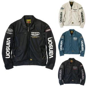 vanson メッシュスウィングトップジャケット Webike | VANSON バンソン メッシュスウィングトップジャケット