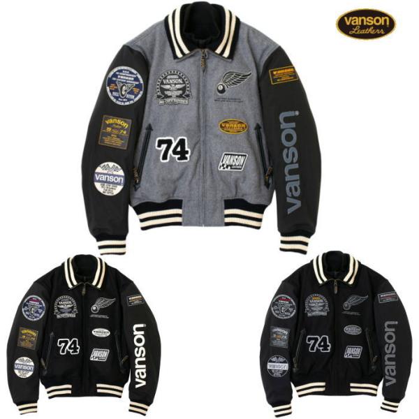 2025-2026秋冬モデル VANSON VS25107W バンソン アワードジャケット ネックウ...