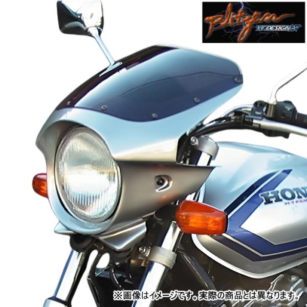 WORKS QUALITY WQ-B305WS ワークスクオリティー BLITZEN ビキニカウル ...