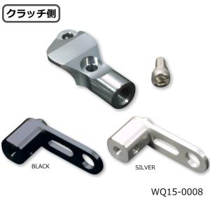 BEET（ビート） 在庫限り BEET 0111-KE3-20 ハイパーバンク 標準仕様