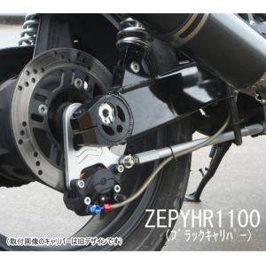 WORKS QUALITY WQ19 リアフロ...の詳細画像3