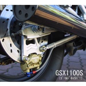 WORKS QUALITY WQ8 リアフロー...の詳細画像4