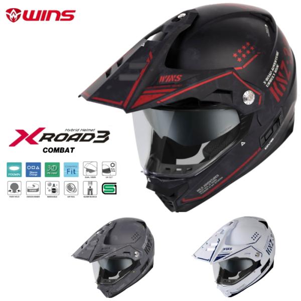 WINS ウインズ X-ROAD3 COMBAT (エックスロード3 コンバット) オフロード ヘル...