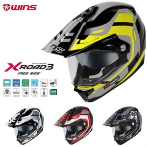 ウインズジャパン X-ROAD3 FREE RIDE（エックスロード3 フリーライド