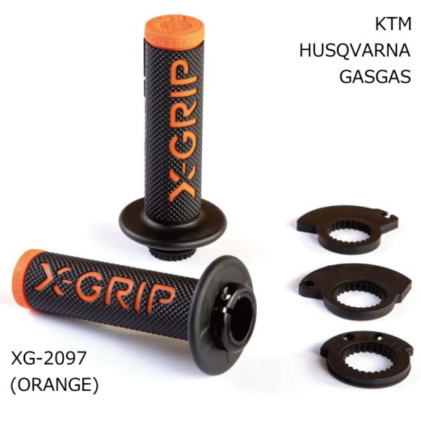 X-GRIP XG-2097 エックスグリップ BRAAAAPGrips オープンエンド ロックグリ...