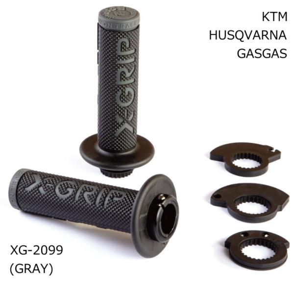 X-GRIP XG-2099 エックスグリップ BRAAAAPGrips オープンエンド ロックグリ...