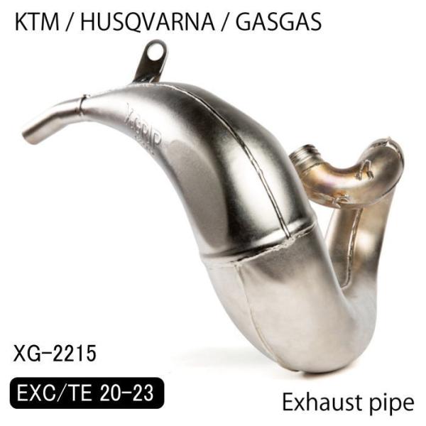 X-GRIP XG-2215 エックスグリップ EXHAUST PIPE チャンバー EXC/TE ...