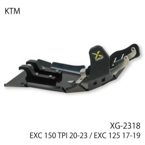 X-GRIP XG-2318 エックスグリップ アンダーガード (KTM : EXC150TPI 20-23、EXC125/XC-W125 17-19) バイク オフロード エンデューロの商品画像