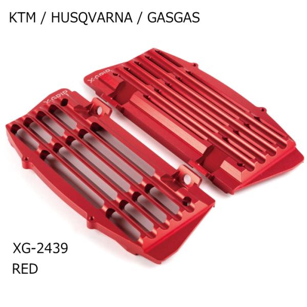 X-GRIP XG-2439 エックスグリップ AIR FORCE ラジエーターガード RED (K...