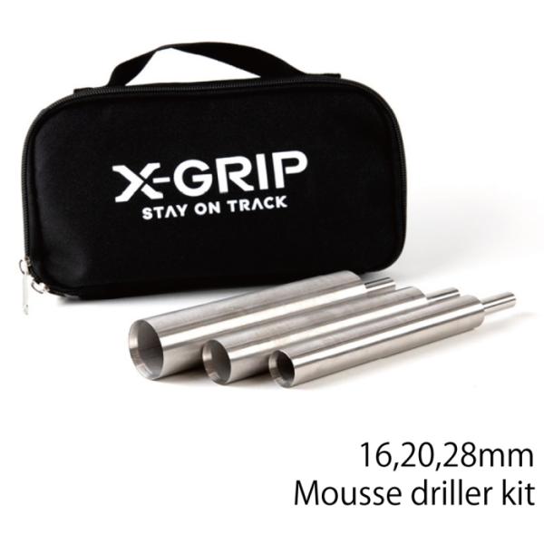 X-GRIP XG-2497 エックスグリップ ムースドリラーキット (ドリル 16mm,20mm,...