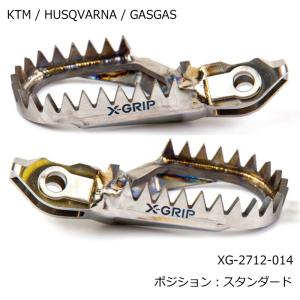 処分特価 X-GRIP XG-2712-014 エックスグリップ ピラニア フットペグ