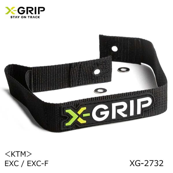 X-GRIP XG-2732 スタックベルト-リア (KTM : EXC、EXC-F) 長さ 約56...