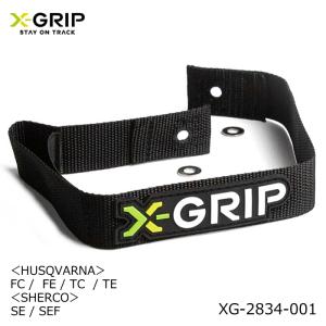 X-GRIP XG-2834-001 スタックベルト-リア (HUSQVARNA : FC、FE、TC、TE) (SHERCO : SE、SEF) 長さ 約490〜550mm Lifting Strap, Rear オフロード エンデューロ