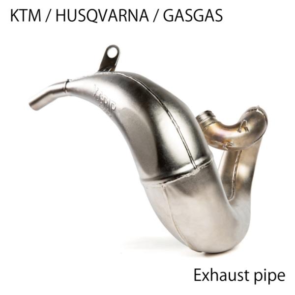 X-GRIP エックスグリップ EXHAUST PIPE チャンバー (KTM / HUSQVARN...