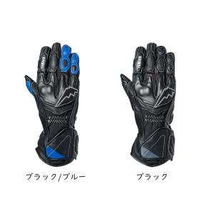KUSHITANI クシタニ K-5586 アウトドライブラストグローブ OUTDRY 