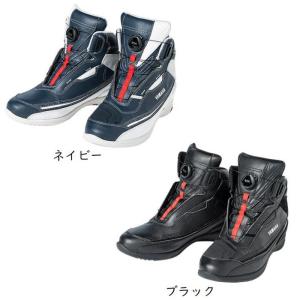 クシタニ（KUSHITANI） K-4535 NEO BOOTS ネオブーツ 水に強い超撥水革