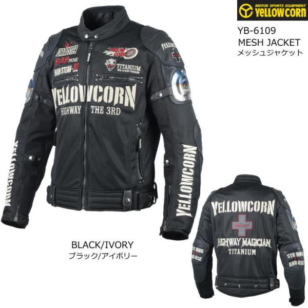 2026春夏モデル YeLLOW CORN YB-6109 イエローコーン MESH JACKET ...