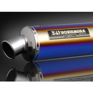 ヨシムラ YOSHIMURA (ヨシムラ) 機械曲 チタンサイクロン TTB