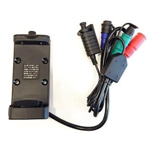 ユピテル OP-HC45 オプションパーツ 本体取り付け用クレードル