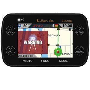 ユピテル YUPITERU バイク専用レーダー探知機 Z320B