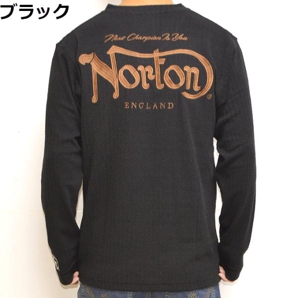 ノートン Norton 服 アパレル 223N1103 長袖Tシャツ ケーブルジャガードVネック  ...